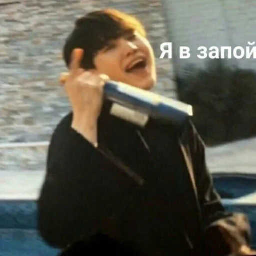 Человек одежда человеческое лицо