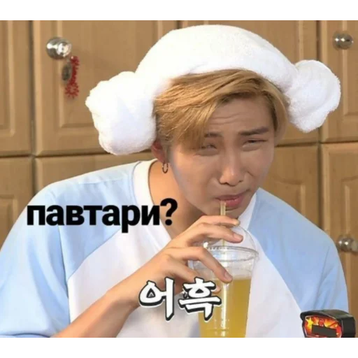 Человек человеческое лицо одежда