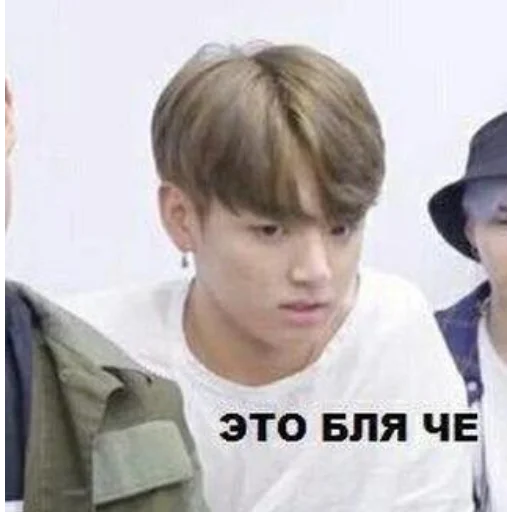 СМС Человек человеческое лицо