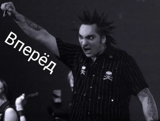 человеческое лицо Человек концерт