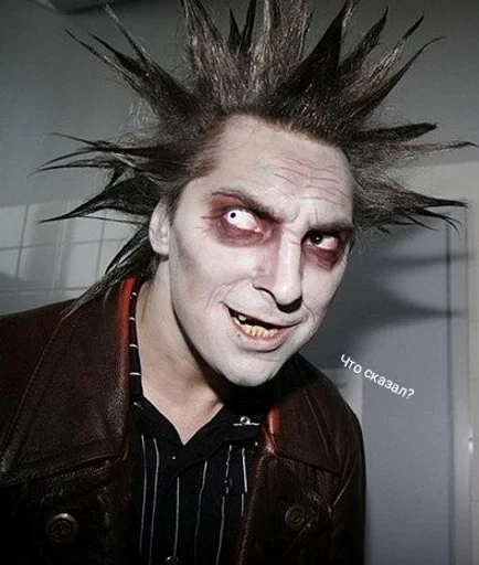 человеческое лицо Человек костюм на Хэллоуин