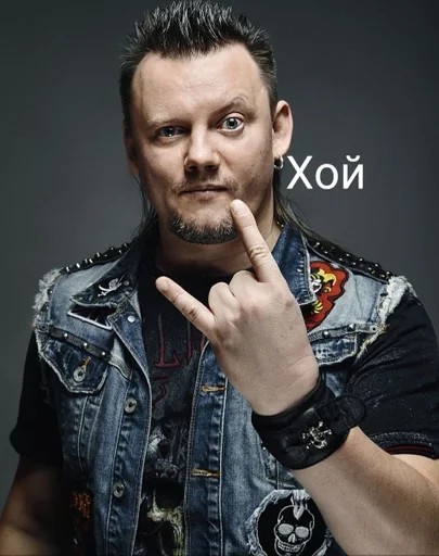 человеческое лицо Человек одежда