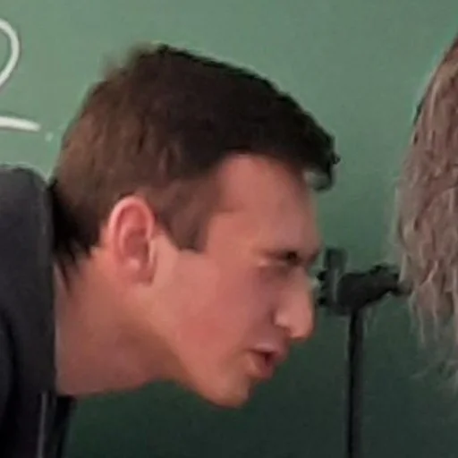 Человек человеческое лицо мужчина