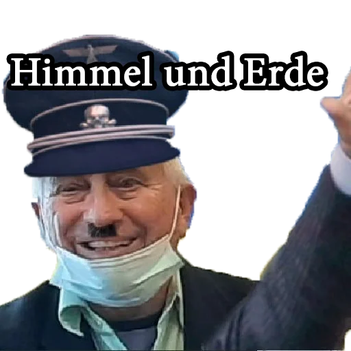 мужчина одежда СМС