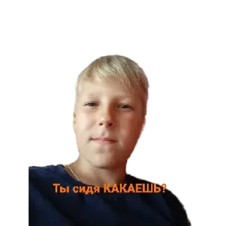 Стикер KaKaesh by @stqrapp - 0