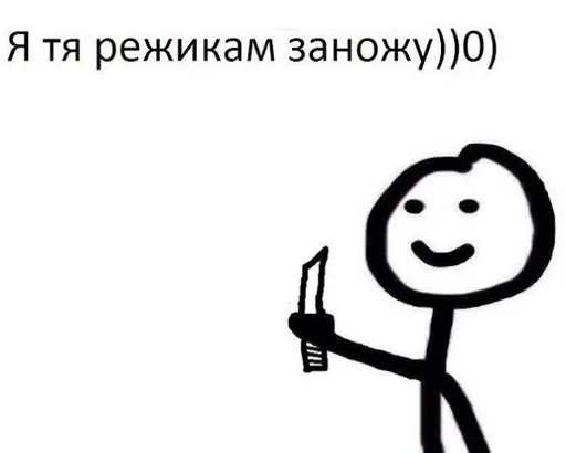 эскиз рисование мультфильм