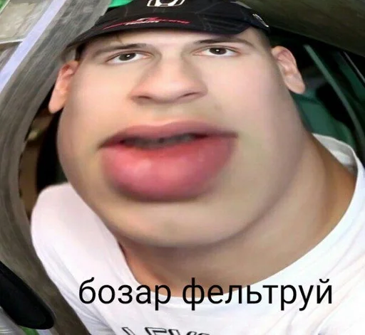 human face person selfie