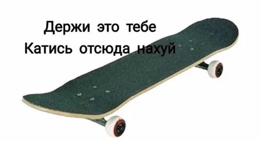 skateboarding equipment skateboarding boardsport