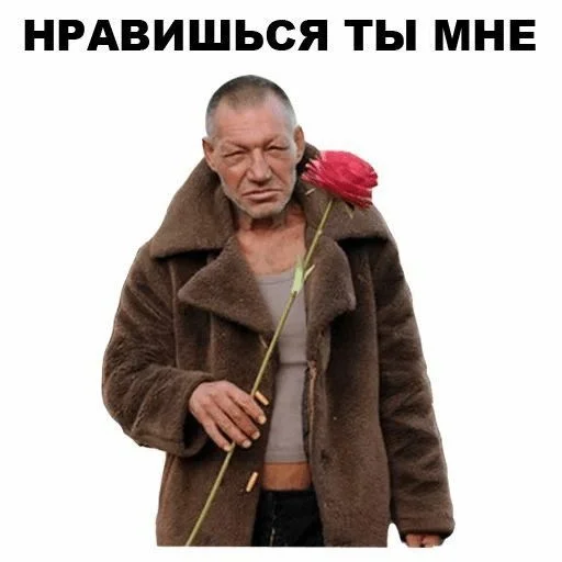 clothing coat human face