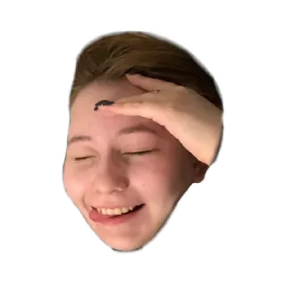 human face smile person