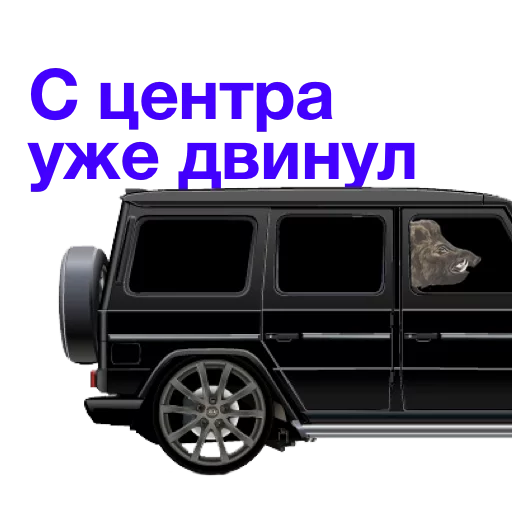 колесо транспортное средство шина