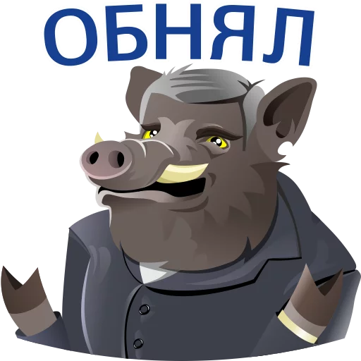 animation clipart animated cartoon