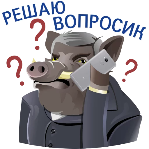 animation clipart animated cartoon