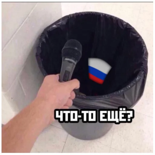 stickerpack🇺🇦 - 