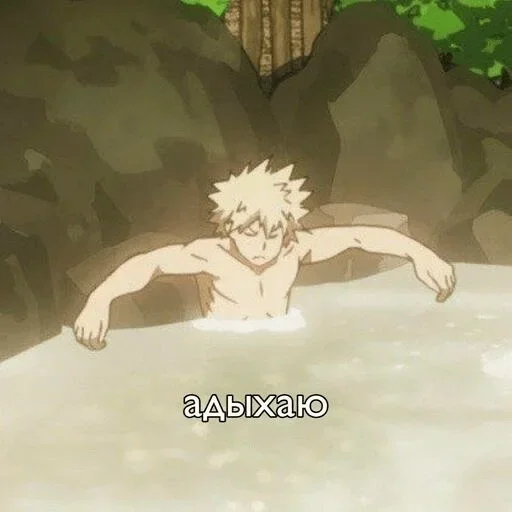 Sticker Kacchan by @fStikBot - 11