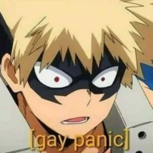 Sticker Kacchan by @fStikBot - 1