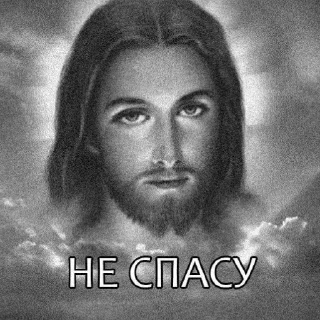 Стикер 1000-7 - 3