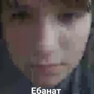 Стикер 1000-7 - 4