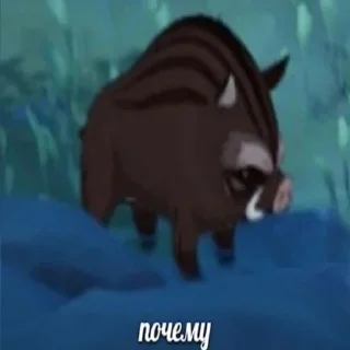 Стикер 1000-7 - 7