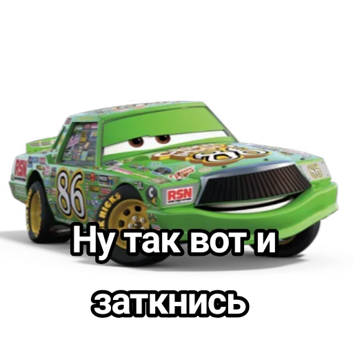 vehicle transport wheel