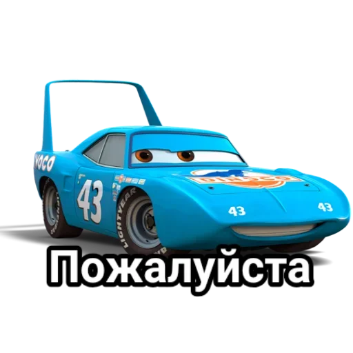 vehicle wheel land vehicle