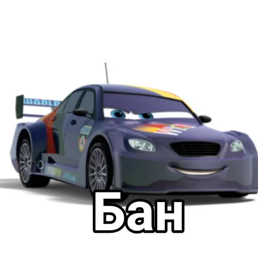 vehicle land vehicle wheel