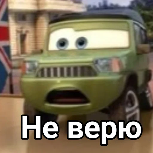 text vehicle cartoon