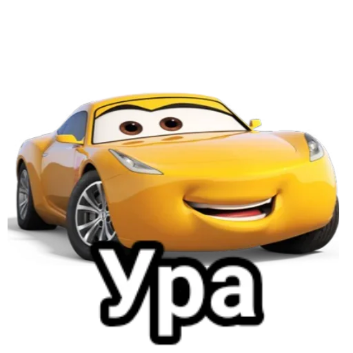 wheel vehicle land vehicle