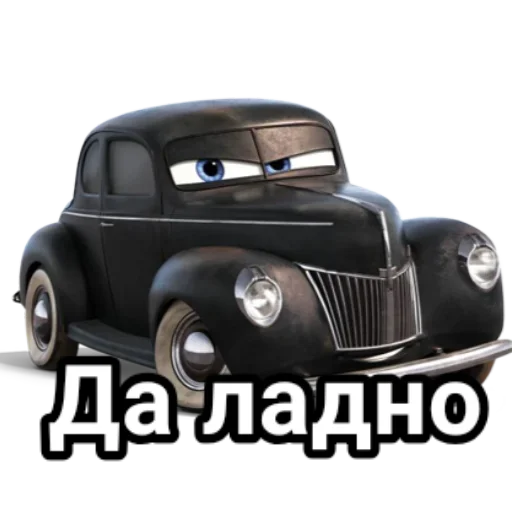 vehicle land vehicle wheel