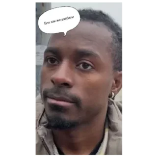 Sticker Кадролл - 11