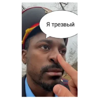 Sticker Кадролл - 4