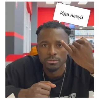 Sticker Кадролл - 6