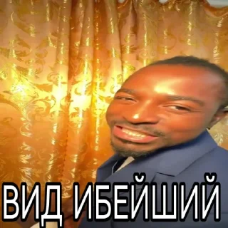 Sticker Kadrol by @zxc_cursd - 4