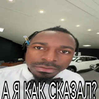 Sticker Kadrol by @zxc_cursd - 2