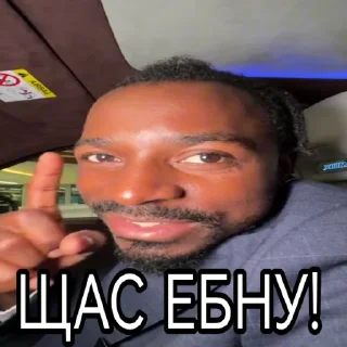 Sticker Kadrol by @zxc_cursd - 10