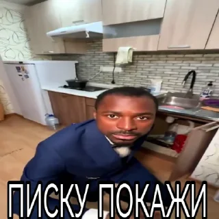 Sticker Kadrol by @zxc_cursd - 3