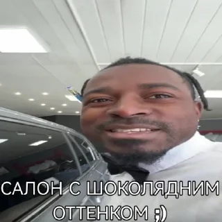 Sticker Kadrol by @zxc_cursd - 8