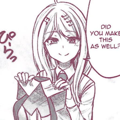 •[Akamatsu Kaede]• - 