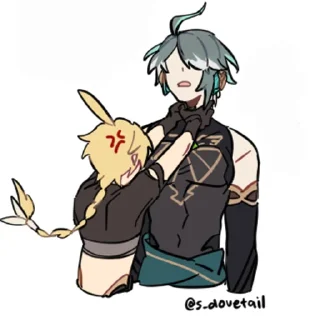 Стикер Homo gensh t.me/kaeluc_property - 6