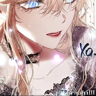 Sticker (🍷/Каена/🦋) ➦ @kaenahilll - 2