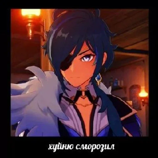 anime cartoon fiction