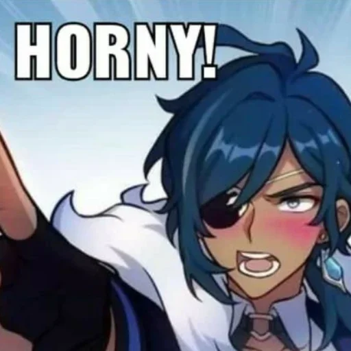 Художественная литература аниме мультипликация