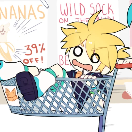 Sticker Kagaminelenunfilt - 1