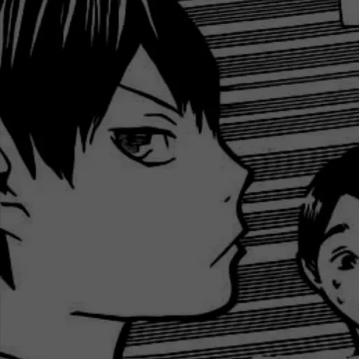 Sticker ✦% T♡BIO ‹𝟥 @TIKELCITY2 🏩💭 - 9