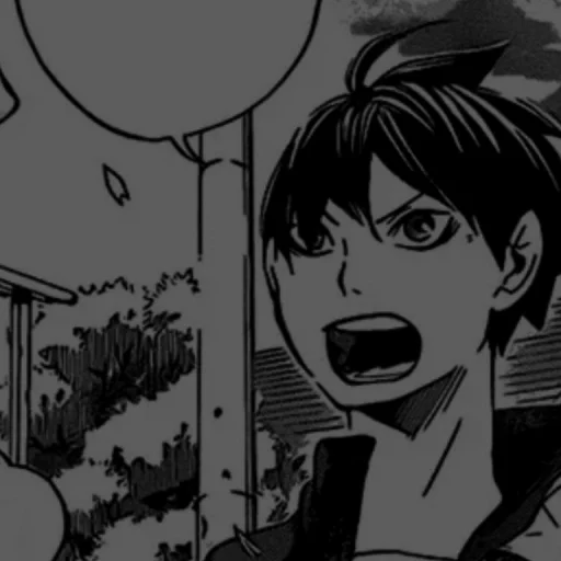 Sticker ✦% T♡BIO ‹𝟥 @TIKELCITY2 🏩💭 - 8