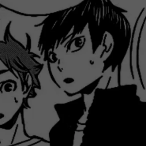 Sticker ✦% T♡BIO ‹𝟥 @TIKELCITY2 🏩💭 - 7