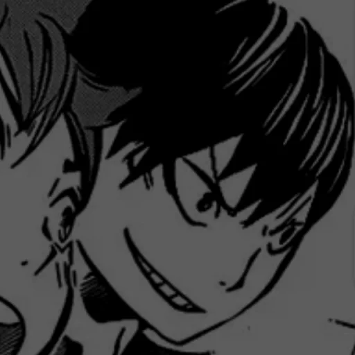 Sticker ✦% T♡BIO ‹𝟥 @TIKELCITY2 🏩💭 - 6