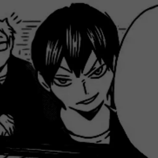 Sticker ✦% T♡BIO ‹𝟥 @TIKELCITY2 🏩💭 - 2