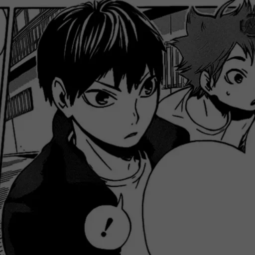 Sticker ✦% T♡BIO ‹𝟥 @TIKELCITY2 🏩💭 - 1