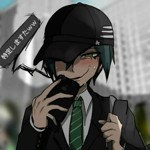 Sticker Pregame Shuichi Saihara - 1